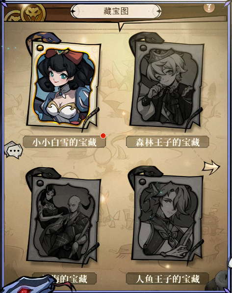 幻灵召唤师华为版