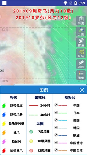 使用说明配图5