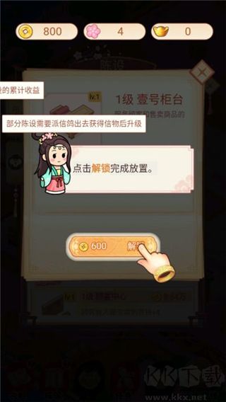 一品布庄