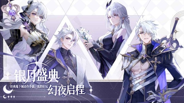 阿提卡之怒官方版下载 v0.127
