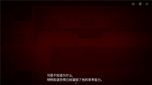 七个谜团手机版下载 v3.7.1