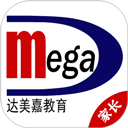 达美嘉家长端手机版