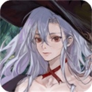 魔女的恋爱法则