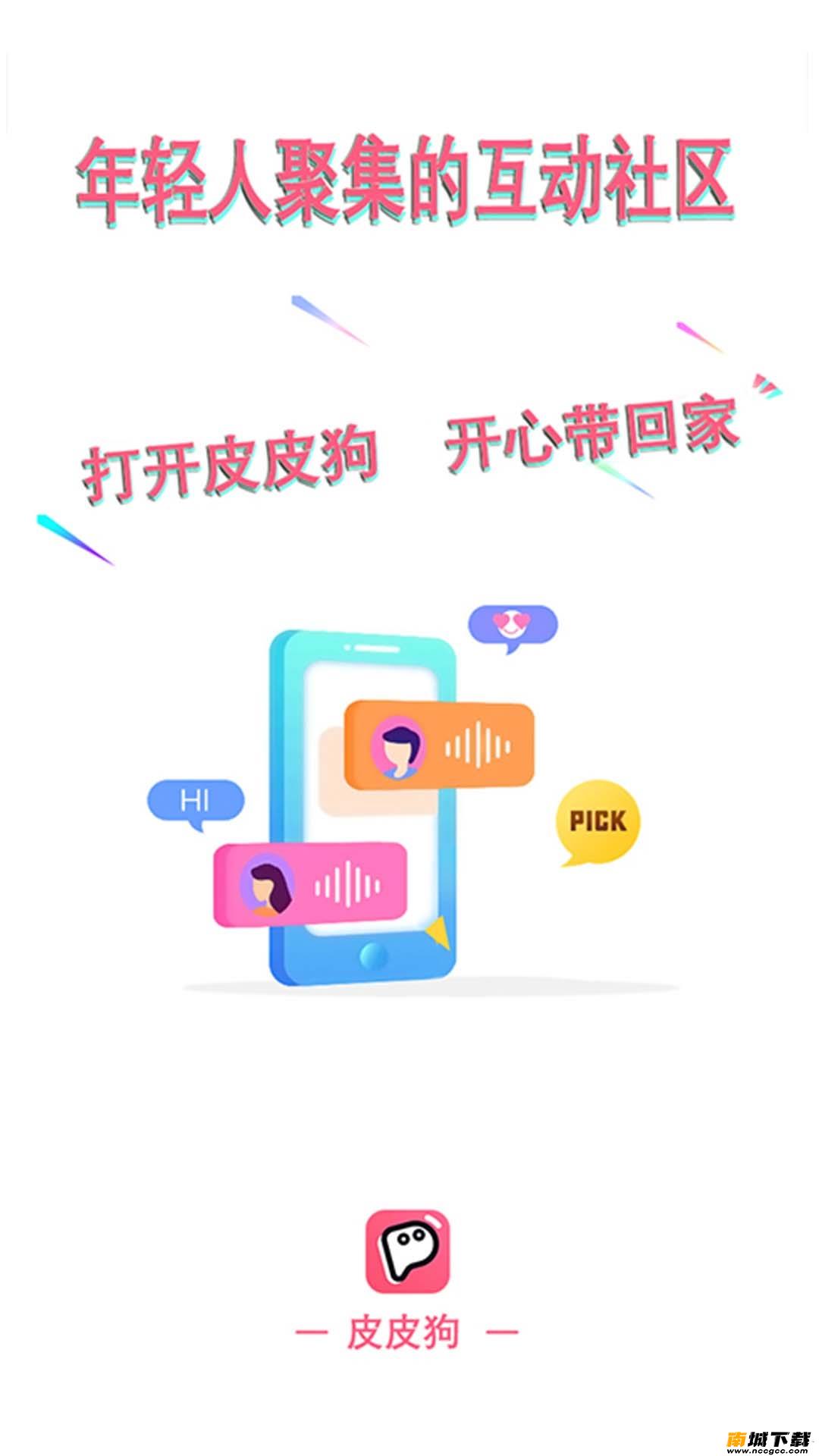 预览图1