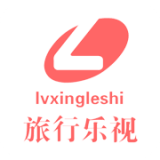 旅行乐视v1.4