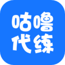 咕噜代练 v7.8.11安卓版下载