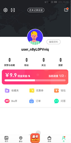 appг̵