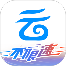 中国移动云盘app mCloud12.4.2安卓版