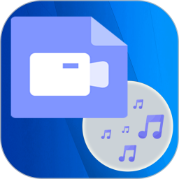 视频转音频格式工坊 v1.4.2