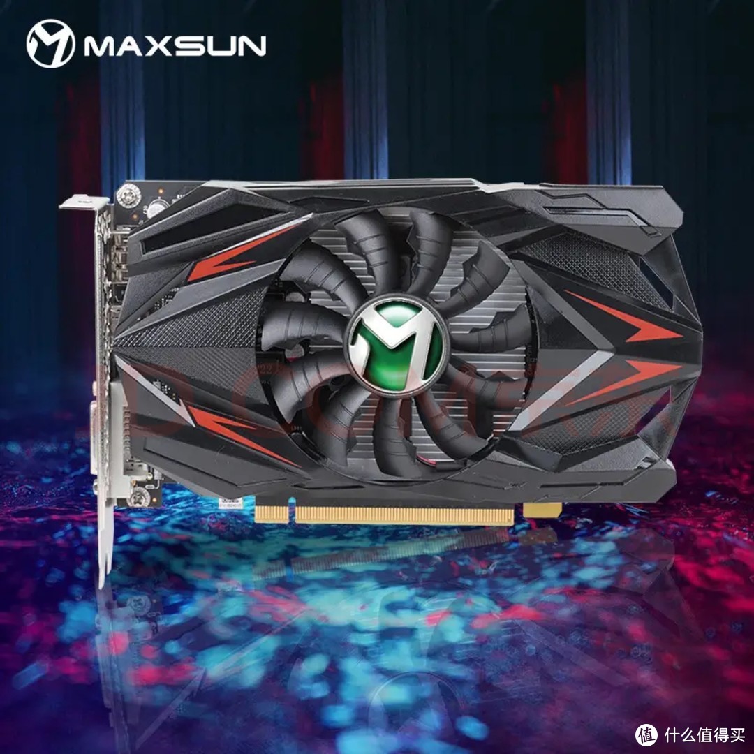 铭瑄（MAXSUN）MS-GTX1050Ti变形金刚4G显卡：千元级显卡卓越之选