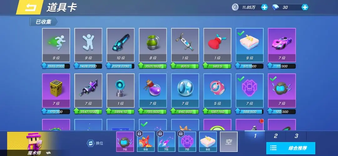 逃跑吧少年官网