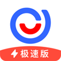 易车极速版app(改名汽车报价大全) v10.49.0