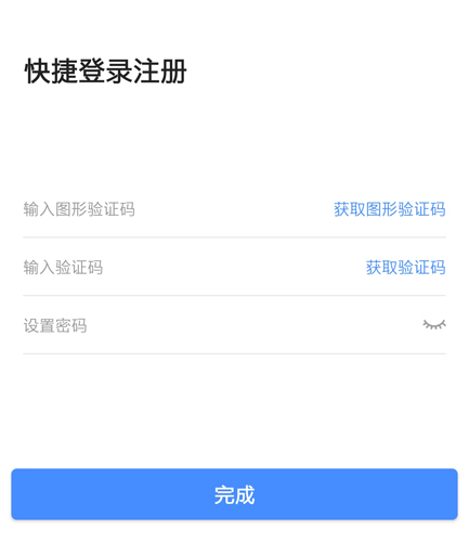人ͣapp11