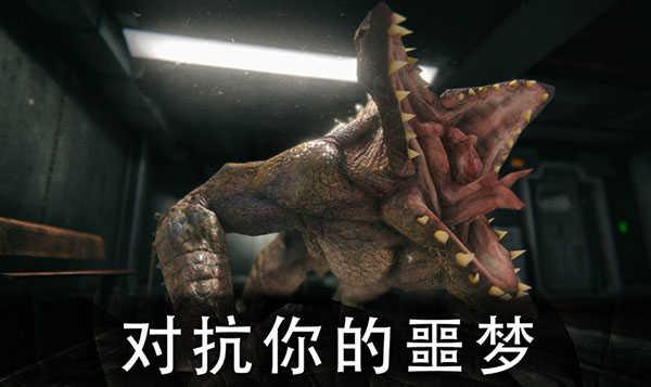 生存战争2游戏联机版结余
