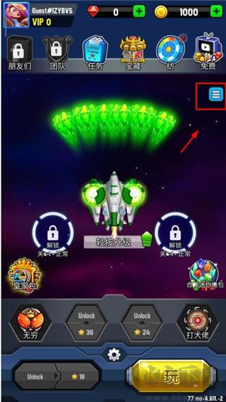 银河之战深空射手（Space Shooter）手机版v1.904安卓版 