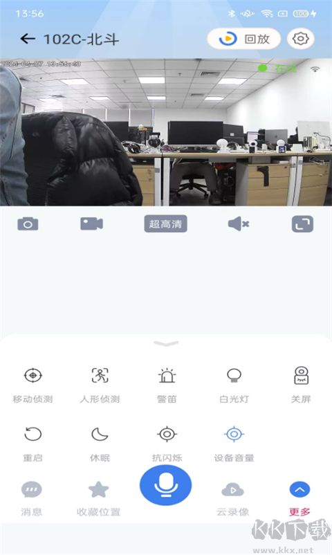 Proapp׿氲װv1.6.0.8