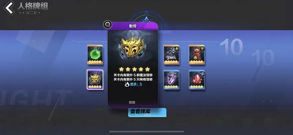 火炬之光无限官方正版