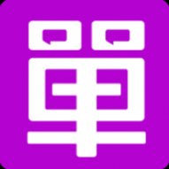 单身在线中文版 