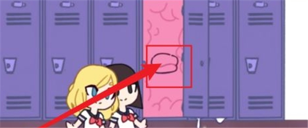 Tentacle Locker柜子