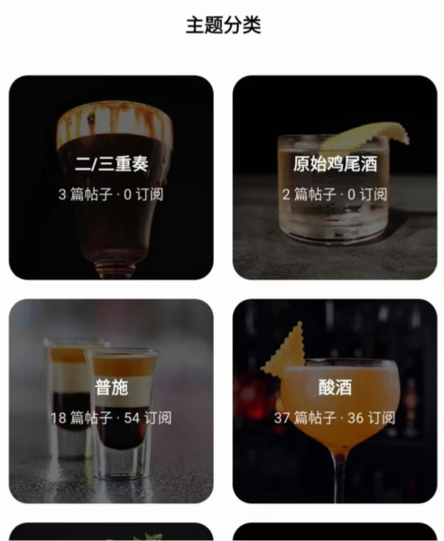操作指南配图1