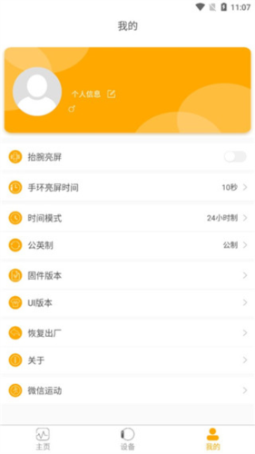 QRunningٷ6