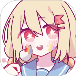 漫芽糖简笔画最新版 V1.8.8下载