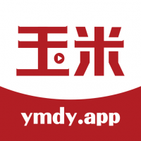玉米电影app下载3.1.1