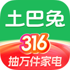 土巴兔装修 v11.2.0安卓版下载