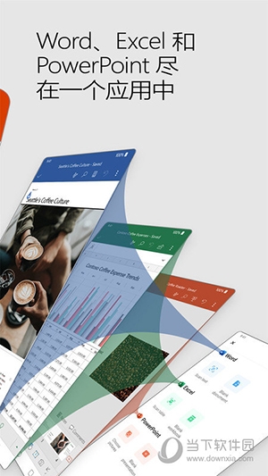 Microsoft 3652