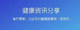 软件特色配图1