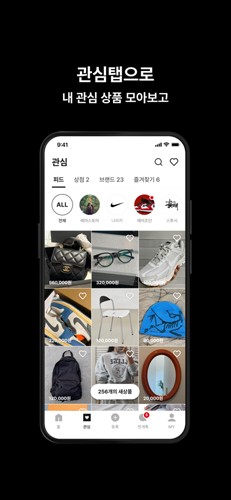 韩国闪电市场app v11.9.1