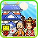 大江户物语手游下载 v3.00