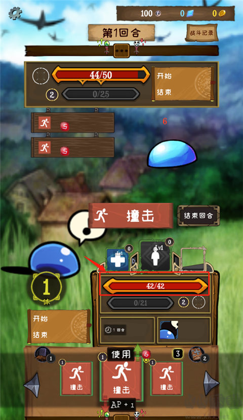 使命法则永恒地牢正版