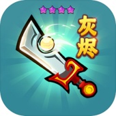 几何王国手游下载 v1.2.10