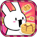 兔子薄煎饼和猫奶昔下载 v1.5.10