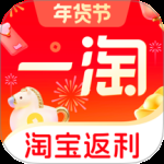 一淘 v10.3.4