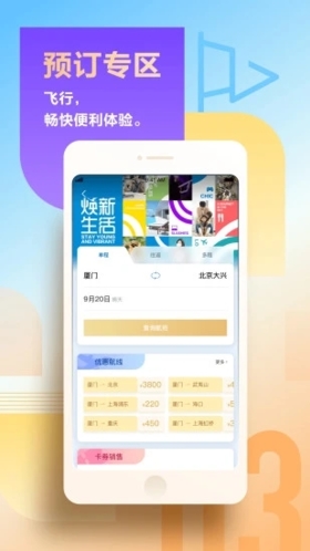 źappٷv7.1.4