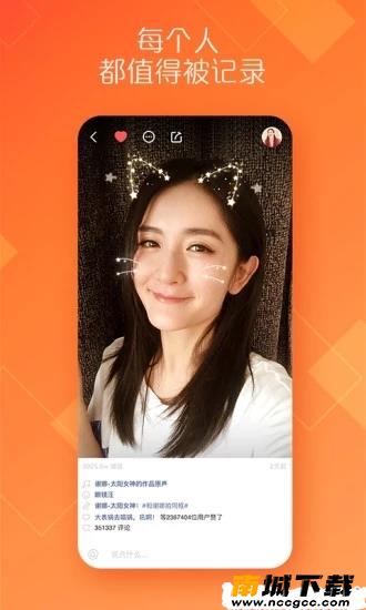 预览图1