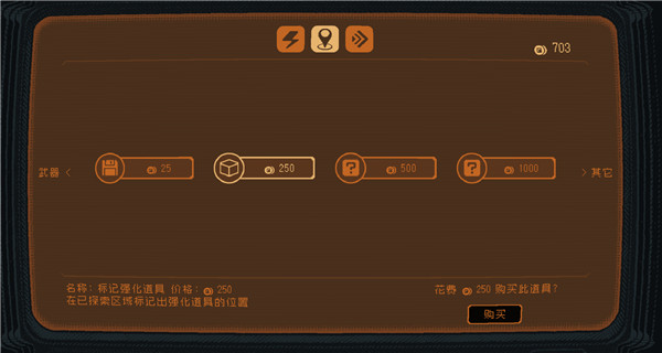 勇敢的哈克九游渠道服