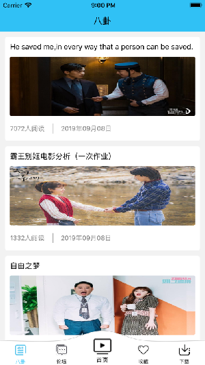 97韩剧网