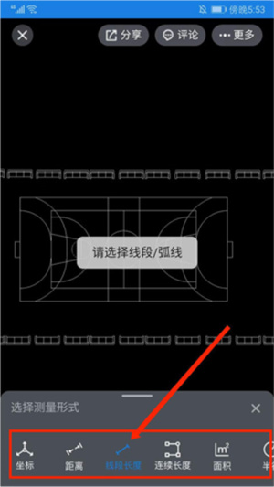 图纸通