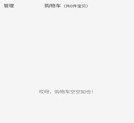 软件优势配图1