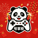 号掌柜官方版 v1.0.1 最新版