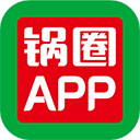 锅圈APP下载 v5.2.8