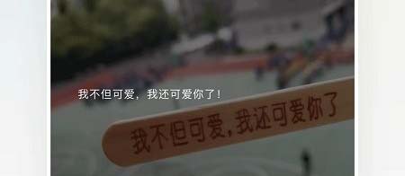 我要头像app下载