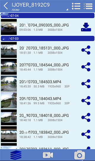 艾卓悦全景相机app8