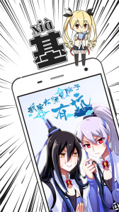 布卡漫画隐藏入口