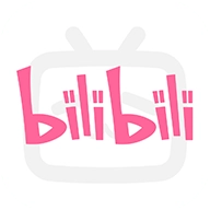 哔哩哔哩国际版最新下载