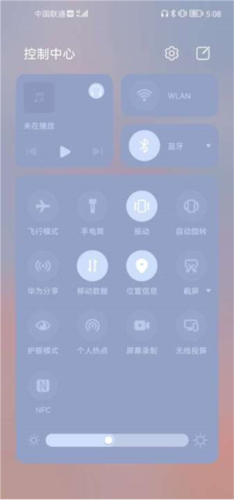 Galaxy Buds2 Pro Manager app2