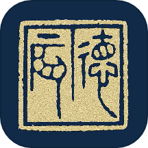 德辰拍卖  V74.3下载